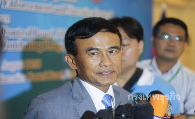 สนช.รับหลักการกม.เรียกดอกเบี้ยเกินอัตรา