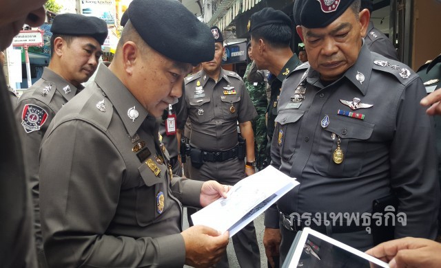 จ่อขอศาลออกหมายจับมือระเบิดตรังเพิ่มอีก1วันนี้