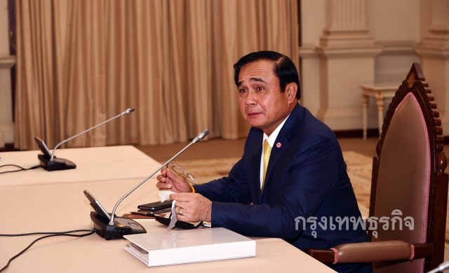เปิดกำหนดการ 'ประยุทธ์' บินจีน ประชุมผู้นำ G20