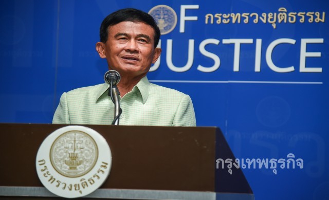 อีก2สัปดาห์รู้ผล 'เลิก-ไม่เลิก' สินบนนำจับยานรก
