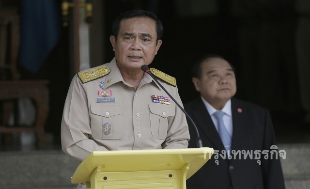 รัฐบาลพร้อมเชื่อมโยง 'ขนส่งมวลชน' ทั้งระบบ