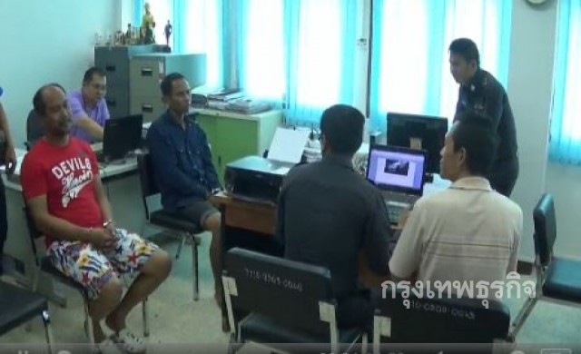 รวบ 2 มือฆ่าเผานั่งยางอ.เนินมะปราง หนีกบดานกาญจนบุรี