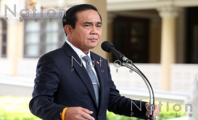 นายกฯบินจีนร่วมประชุมจี 20