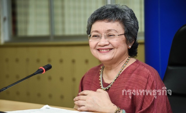 'พาณิชย์' ยันลงนามเรียกค่าเสียหายข้าวทันก.พ.ปี60
