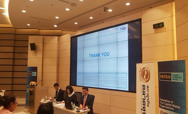 'ดัชนีเชื่อมั่นตลาดทุน' พุ่ง 3 เดือนติดต่อกัน