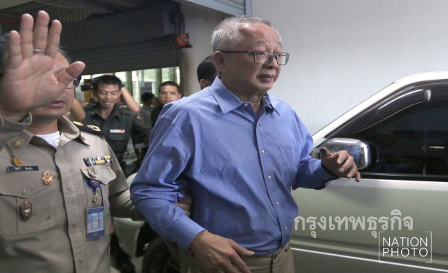ฎีกาสั่งคุก20ปี 'สนธิ' รายงานเท็จกู้พันล. ส่งเรือนจำทันที