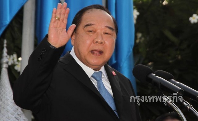 'ประวิตร'อ้างบึ้มรถไฟการข่าวเตือนกระชั้นชิด