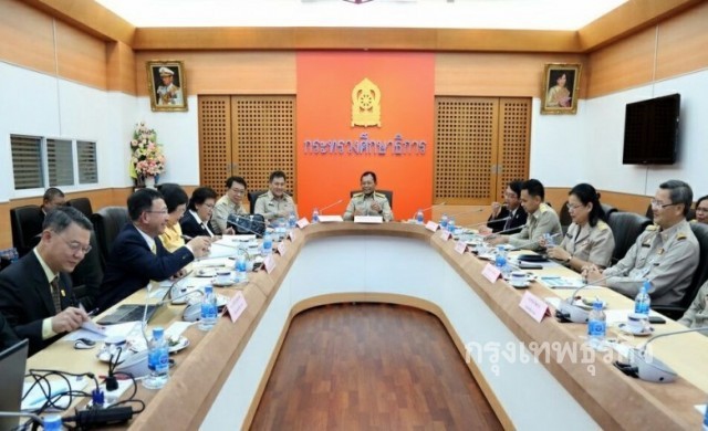 'ดาว์พงษ์' ขอให้มรภ.เคลียร์ชัด ทำไมต้องขอรับตรงเอง