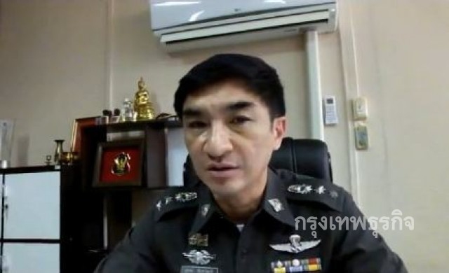 เด้ง! ผกก.เมืองปราจีนฯ สังเวย'ด.ต.'ข่มขืน เด็ก13 