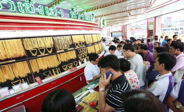 'โกลเบล็ก'ประเมินแนวโน้มราคาทองคำขาขึ้น