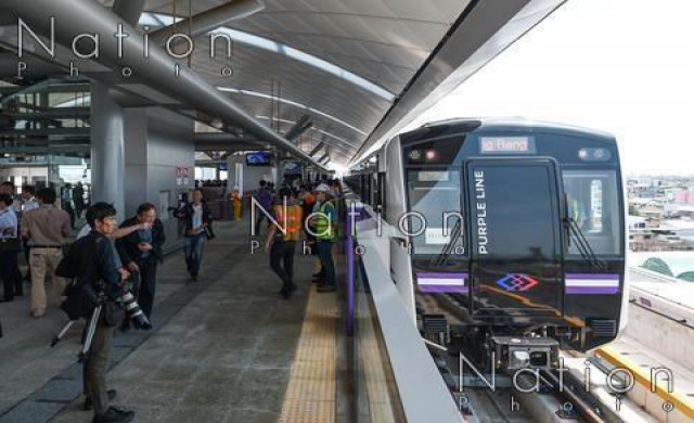 รฟม.เผยยอดผู้โดยสารสายสีม่วงเพิ่มขึ้น 10%
