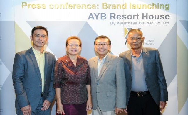 “อยุธยาสร้างบ้าน” เปิดตัวแบรนด์ใหม่ “AYB RESORT HOUSE”