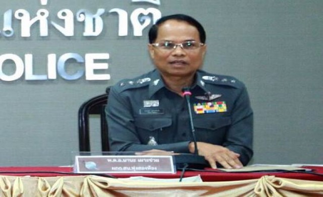ตร.เชิญ 'ดีเอสไอ' ให้ปากคำ 'คดีตับแตก' พรุ่งนี้