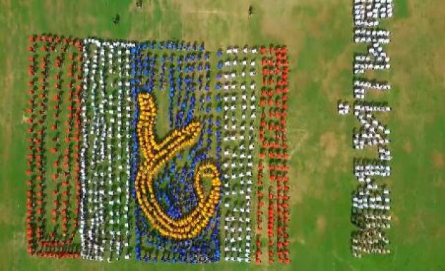 ทต.ท่าพระแปรอักษร 'รักในหลวง-ทรงพระเจริญ'