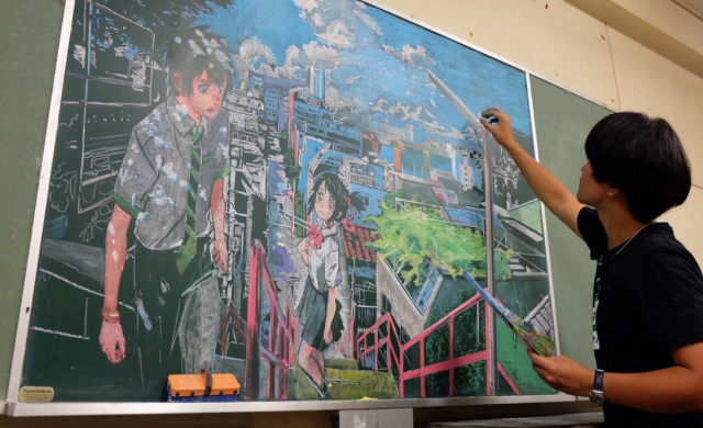 ครูญี่ปุ่นไอเดียบรรเจิดวาดการ์ตูนบนกระดานดำ