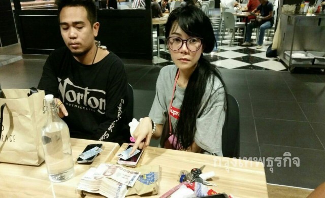 ปส.รวบเอเย่นค้ายา พร้อมของกลาง'คีตามีน'