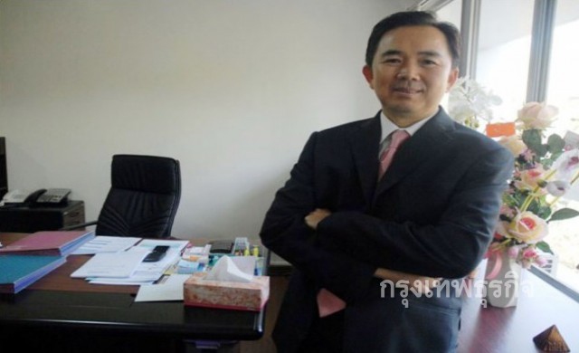 'คลัง-ร.ฟ.ท.' ยุติแผนโอนที่ดินมักกะสันแลกหนี้