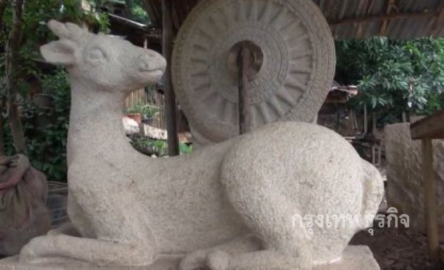 ประติมากรรมหินทราย ฝีมือชาววังทอง หาผู้สืบทอดยาก