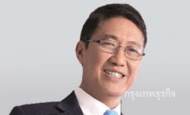RATCH ได้ทุน9.5ล้านเหรียญออสเตรเลียหนุนโซลาร์ฟาร์ม