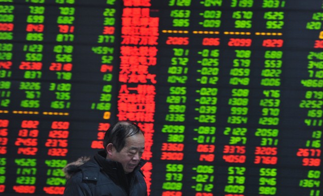 ดัชนีหั่งเส็ง ปิดตลาดภาคเช้า บวก 191.87 จุด หรือ 0.82% 