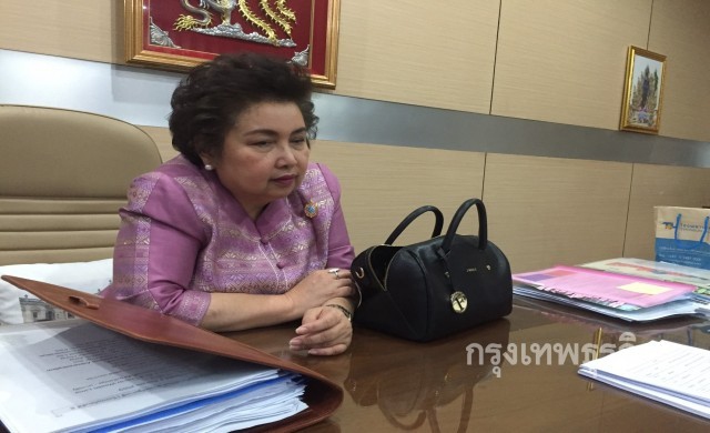 เอเปกหนุนเอสเอ็มอีขับเคลื่อนเศรษฐกิจ