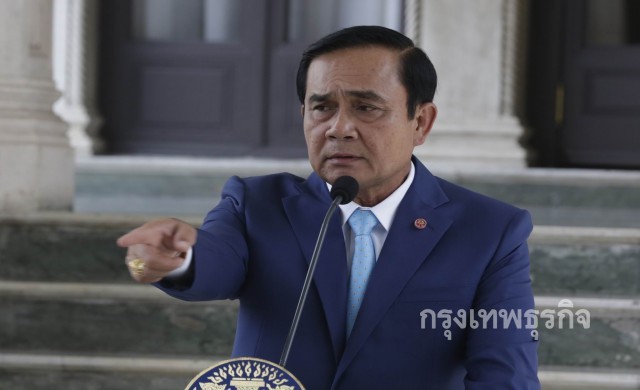 'บิ๊กตู่' สั่งจัดระเบียบพื้นที่ 'วัดพระแก้ว'