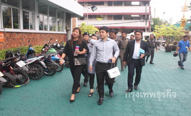 ฝากขังผู้บริหารโอเอ ทัวร์ศูนย์เหรียญ