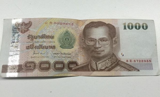 โจรใจบาป ฉกเงิน1พัน จากผู้เฒ่า63พิการ