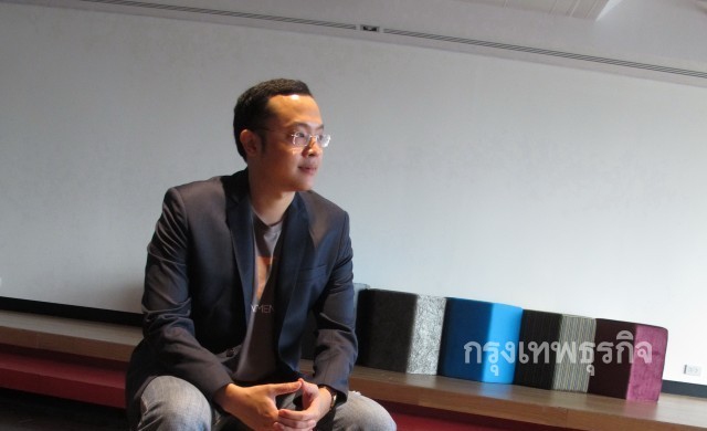 ฟินโนมีนา ยุทธการปราบความจน