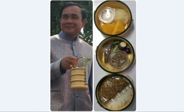 เปิดปิ่นโต 'ประยุทธ์' กินง่ายข้าวกระเพรา น้ำพริกผักจิ้ม