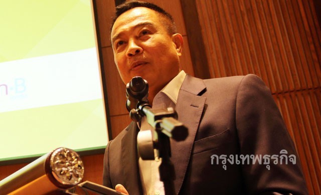 'สมยศ'ย้ำให้ความเป็นธรรม เหตุท่าเรือ-กิเลน