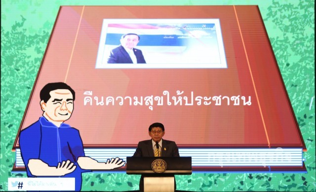 'วิษณุ' ลั่น 'ยึดทรัพย์จำนำข้าว' ไม่ใช่ผลงานรัฐ