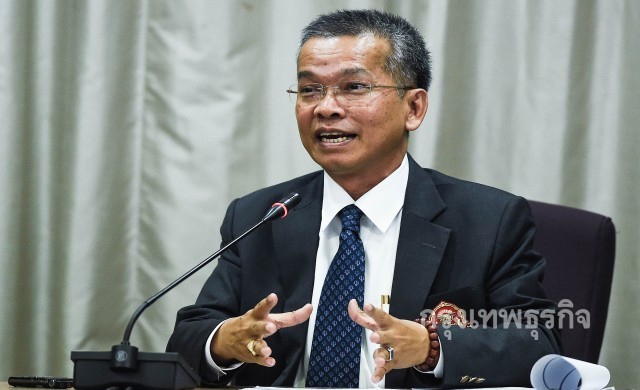 ผู้ตรวจชี้มูล 'ธีรวัฒน์' หลักฐานมัดปมชู้สาว!!