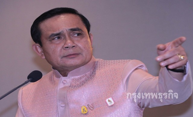 'บิ๊กตู่'เตรียมยึดที่ดินอีก 2,188 ไร่ ใน'สุราษฏร์-โคราช'