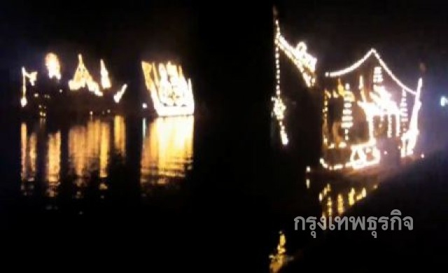 ชาวเต่างอยสืบสานประเพณี 'ไหลเรือไฟ' บูชาแม่คงคา