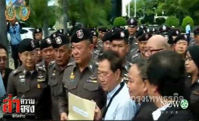 นรต.ตบเท้ายื่นหนังสือ ถึงคอลัมนิสต์ดังไทยรัฐ