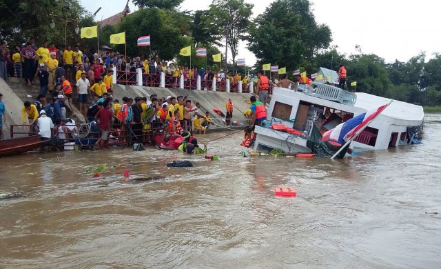 คืบหน้า! เหตุเรือล่มในแม่น้ำเจ้าพระยา เสียชีวิตแล้ว13ราย