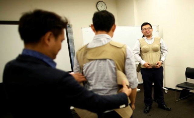 มหาวิทยาลัยญี่ปุ่นช่วยหนุ่มโสดพร้อมเป็นพ่อ