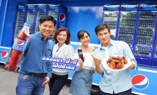 เป๊ปซี่ผนึกพันธมิตร ดันยอดขายปลายปี