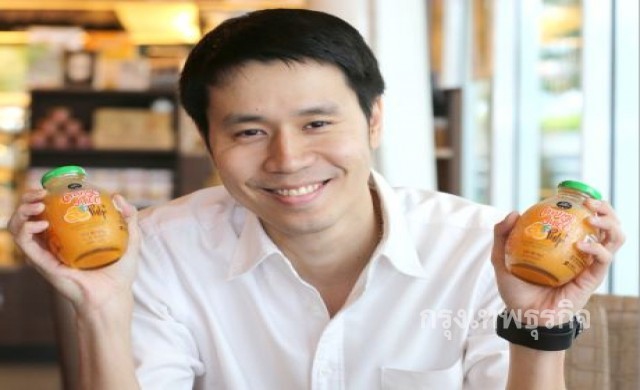 “ส้มฝากนาย” นักสร้างความต่างในน่านน้ำสีส้ม 