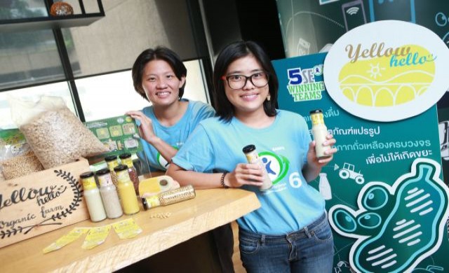 “เยลโล่เฮลโล่” เมล็ดถั่วเหลืองเปลี่ยนโลก