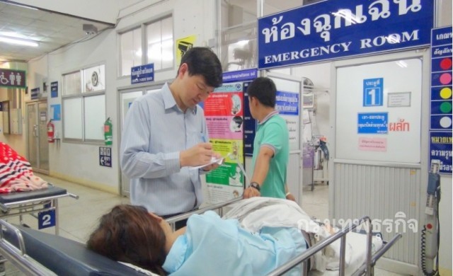 รพ.เตือนด่วน! หยุดกิน 'เอแคลร์' ห้างดัง หลังพบผู้ป่วย22ราย