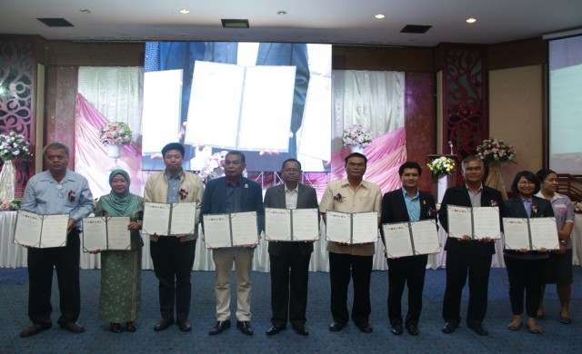 เซตฐานข้อมูลสารสนเทศ ‘เยียวยา รักษาใจ’ ชายแดนใต้ 