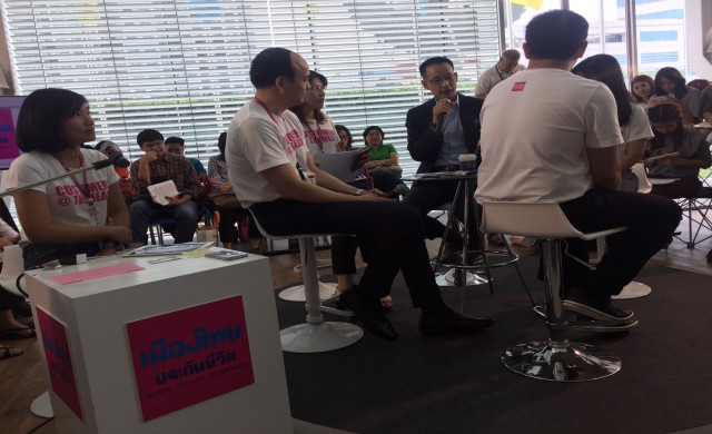 เมืองไทยเปิดยุทธศาสตร์'MTL Digital Way'ดันธุรกิจประกันแกร่ง