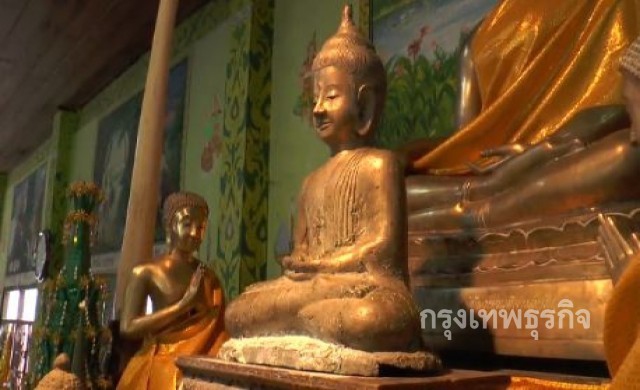 พบ'พระพุทธรูปทองคำโบราณ' อายุร้อยกว่าปี