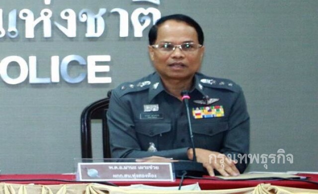 เผย 'ธวัชชัย' ถูกทำให้ตาย แต่ไม่ใช่ฆาตกรรม