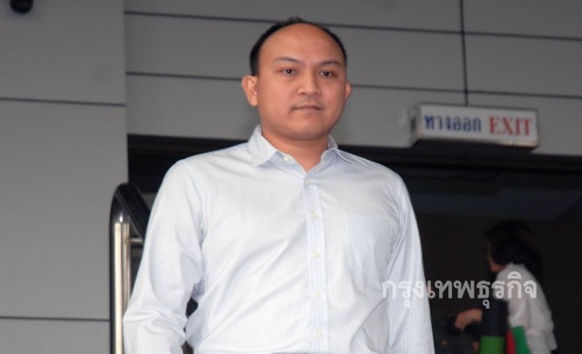 ปิดฉากที่ดิน 'เขาแพง' จำคุก 'ลูกสุเทพ'