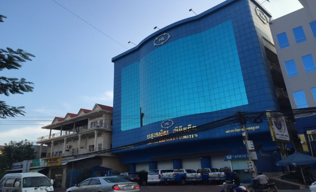 กรุงศรีเข้าซื้อกิจการ'หัตถากักสิกอร์ลิมิเต็ด'ในกัมพูชาสำเร็จ