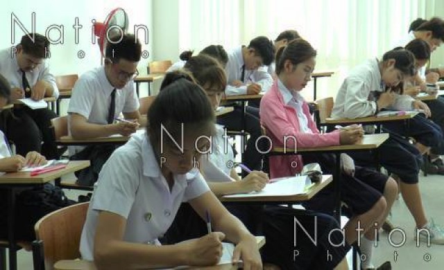 กยศ.ปลดล็อกเกณฑ์ต่ำกว่า2.00 มีผลย้อนหลังเทอมหนึ่ง