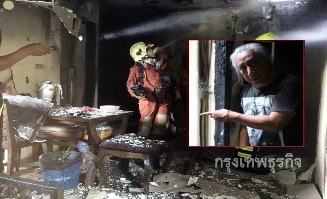 ไฟไหม้บ้าน 'ป้อม ออโต้บาห์น' จนท.รุดดับเพลิงก่อนลุกลาม
